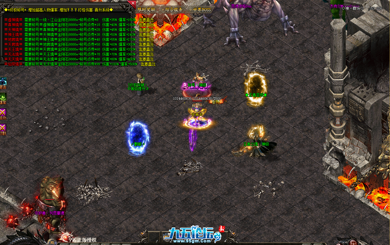 QQ20250323-130303.png