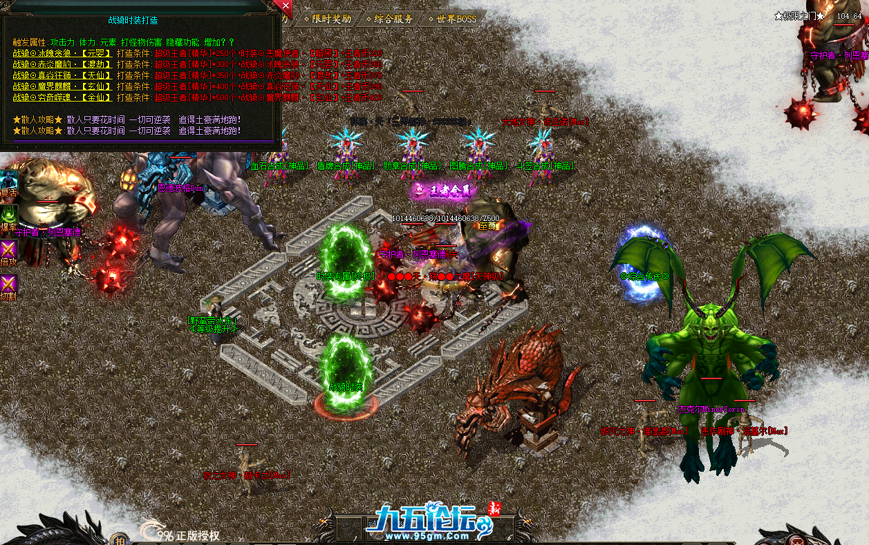 QQ20250323-130241.png