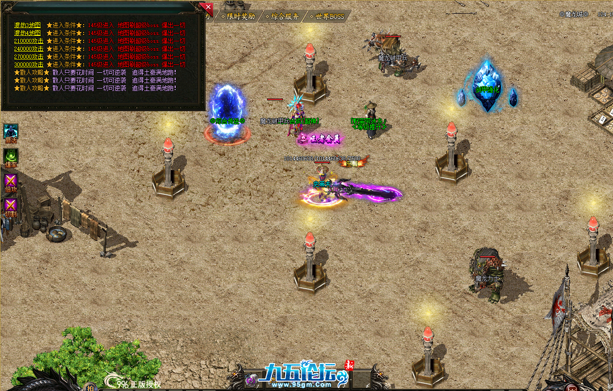 QQ20250323-130136.png