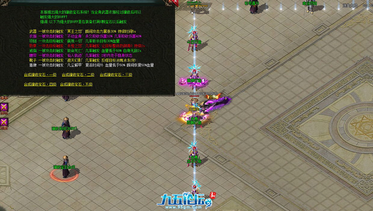QQ20250323-130533.png