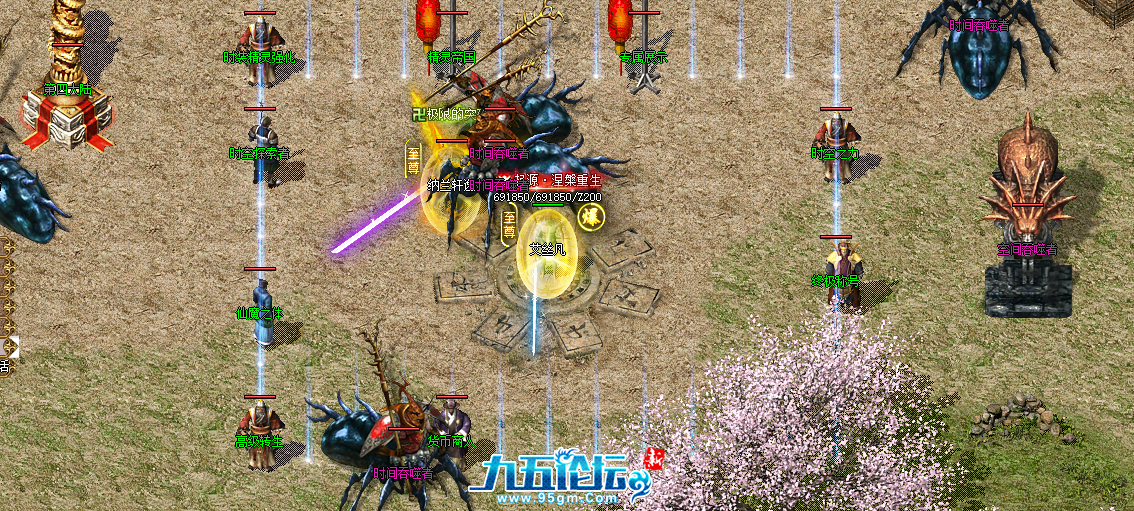 QQ20250326-144601.png