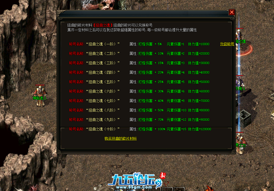 QQ20250326-144707.png