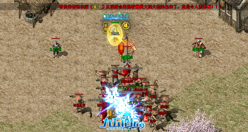 QQ20250326-192335.png