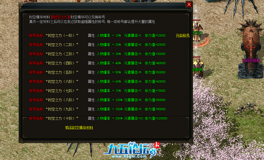 QQ20250326-144612.png