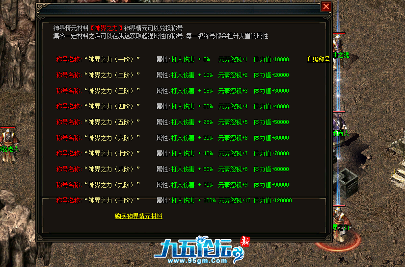 QQ20250326-144716.png