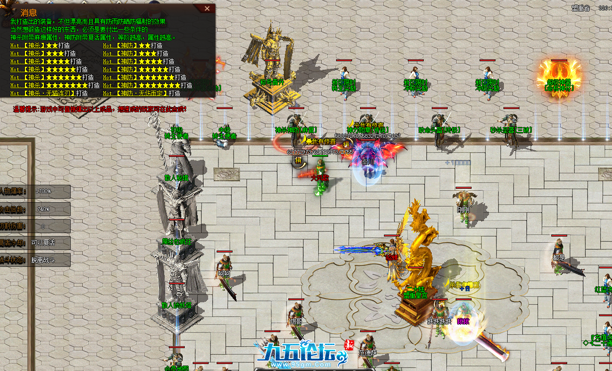 QQ20250330-094625.png