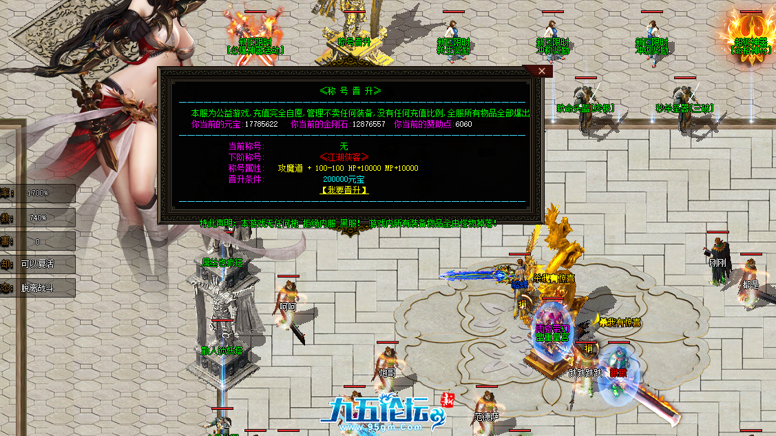 QQ20250330-094633.png