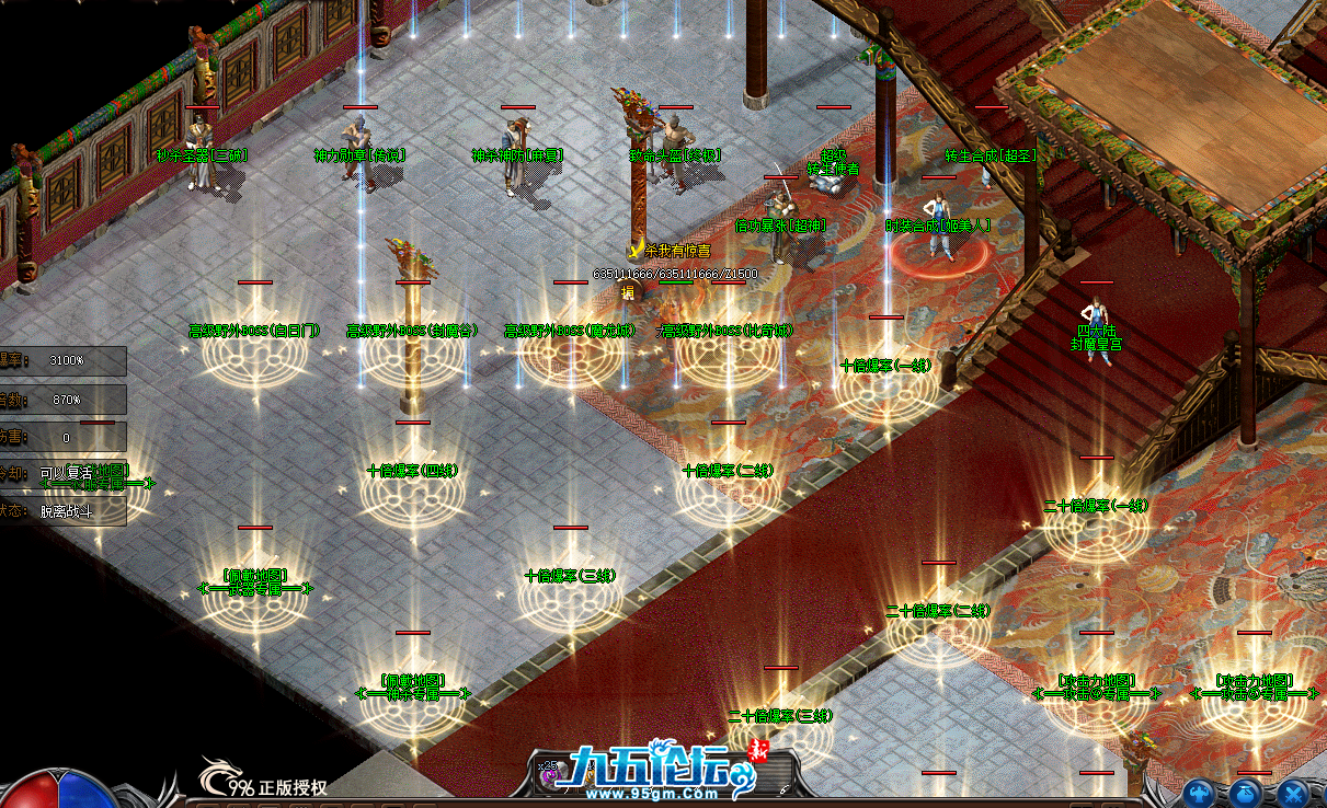 QQ20250330-114442.png