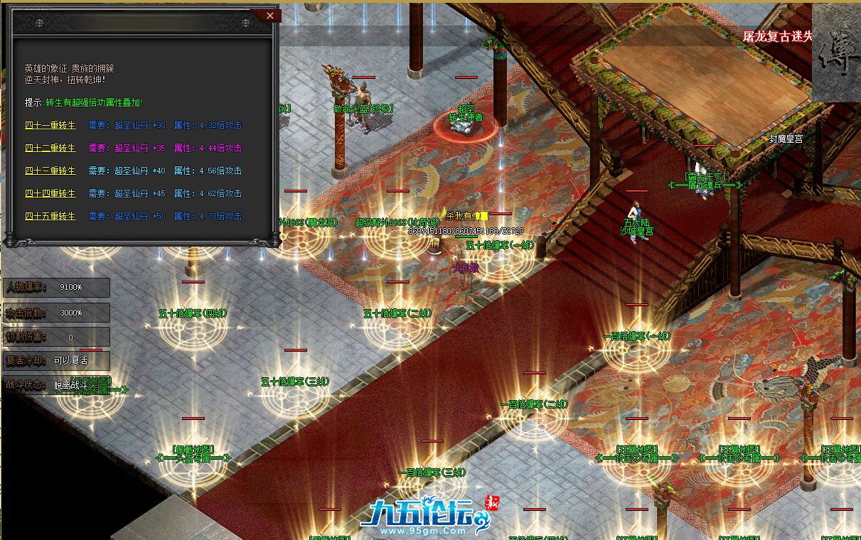 QQ20250330-180135.png