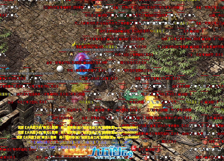QQ20250330-143038.png