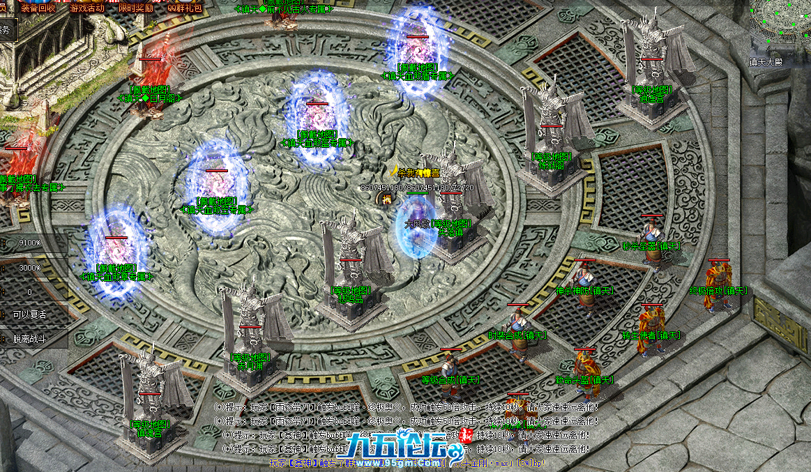 QQ20250330-180459.png