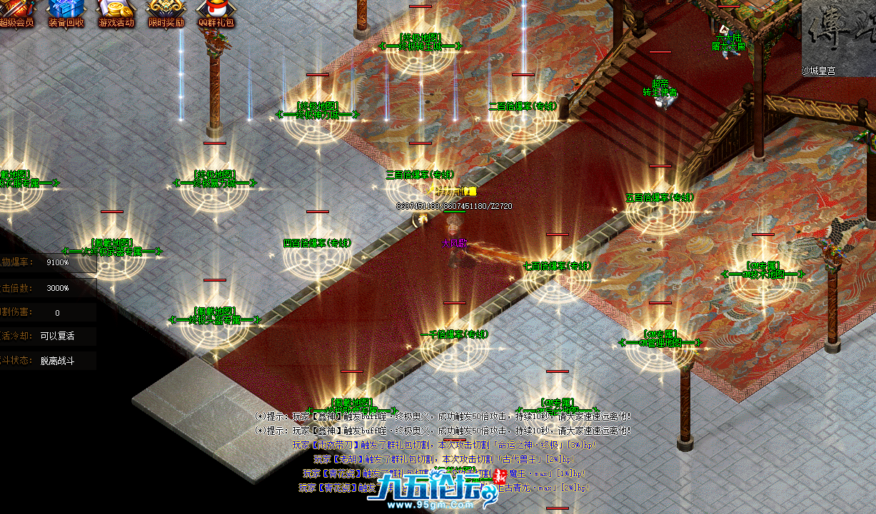 QQ20250330-180213.png