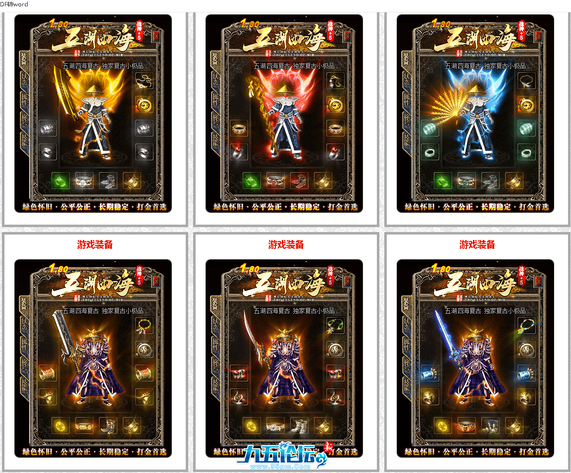 204022ee-3d65-416d-8253-1ad375620d16.png