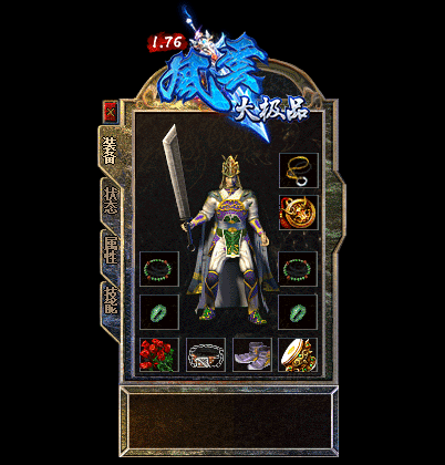 3.gif