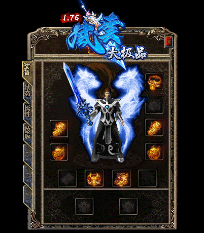 9.gif