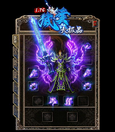 10.gif