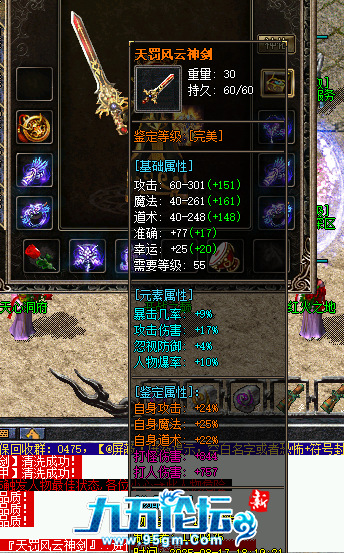 QQ20250817-182139.png