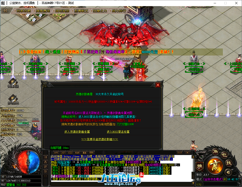 1bdfe9f0-94aa-498f-9ce4-fb94c70d81bb.png