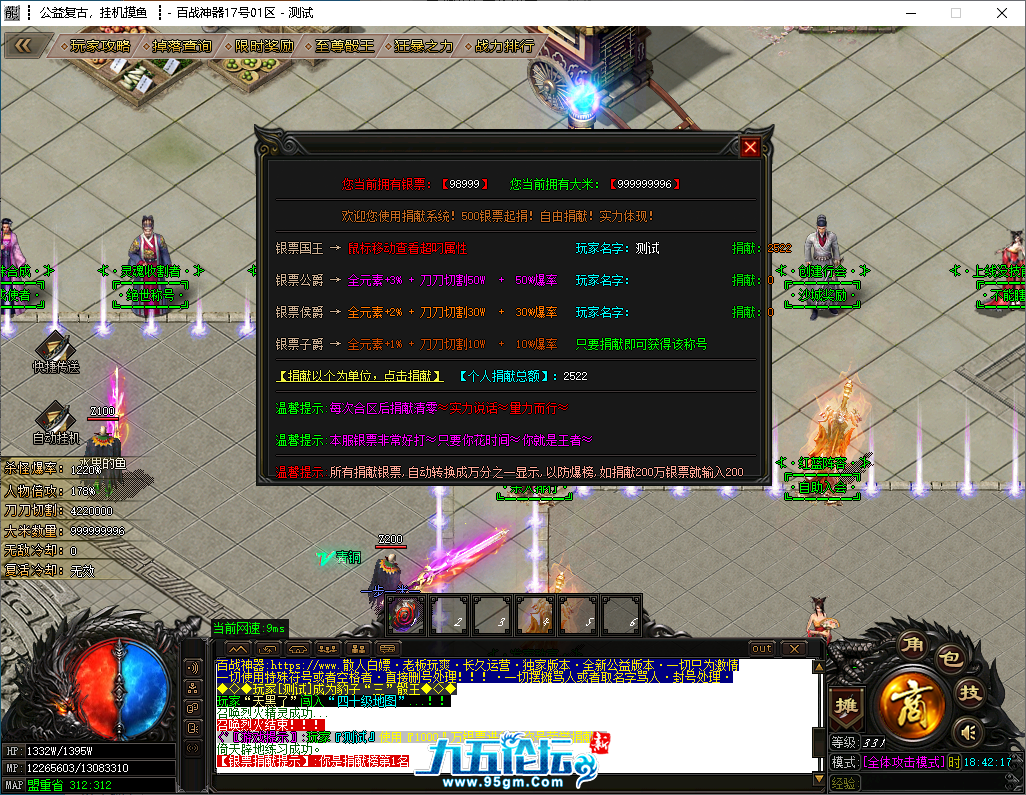 3de02f62-0ec8-48ce-adaa-dcf7a728cad4.png