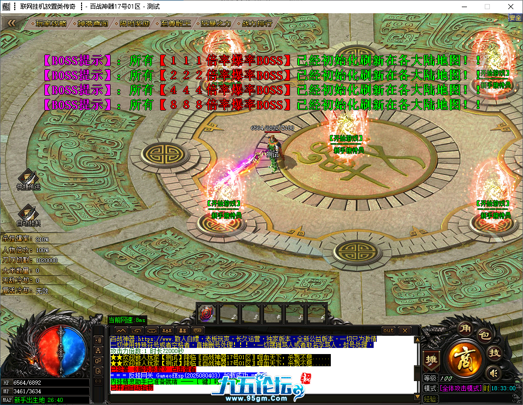 eb6a6ac8-bc50-4be8-a085-a02de3c32fc7.png