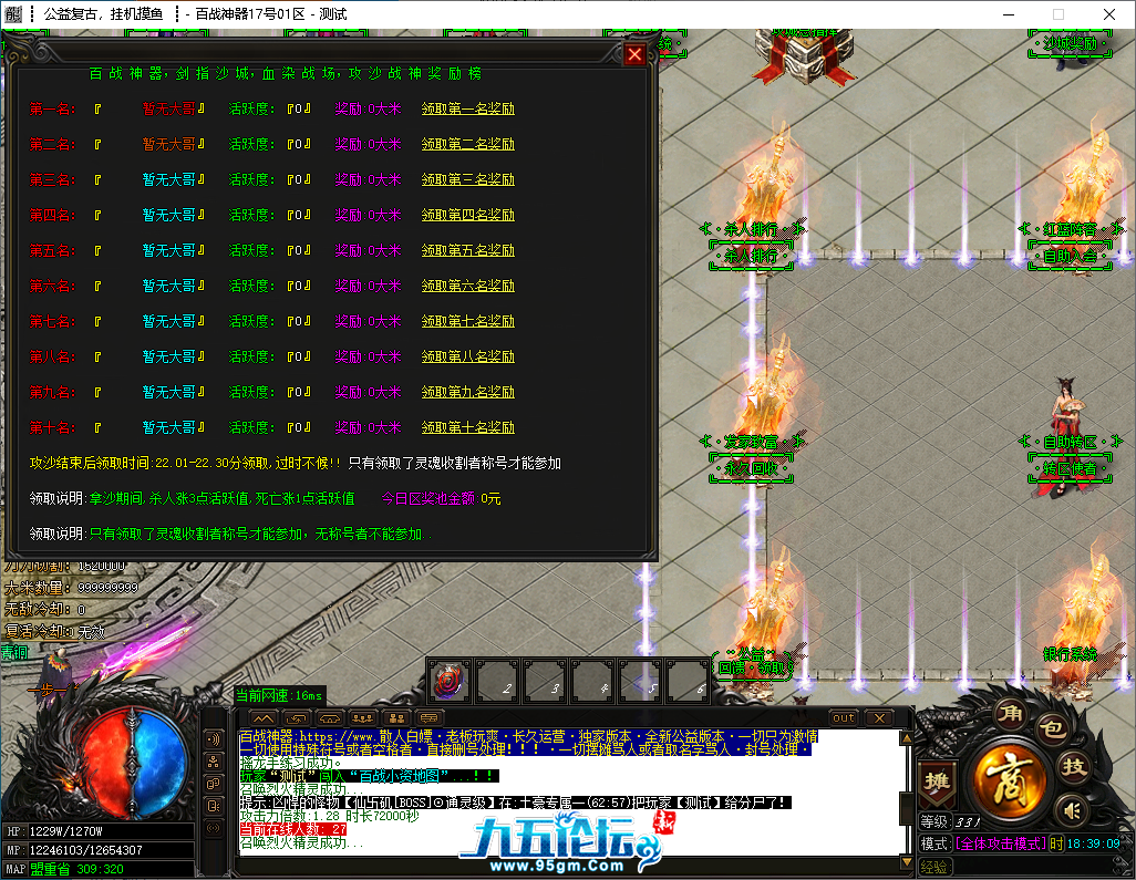 d914e723-16bd-4898-bb5a-b7f7cdee2a3d.png