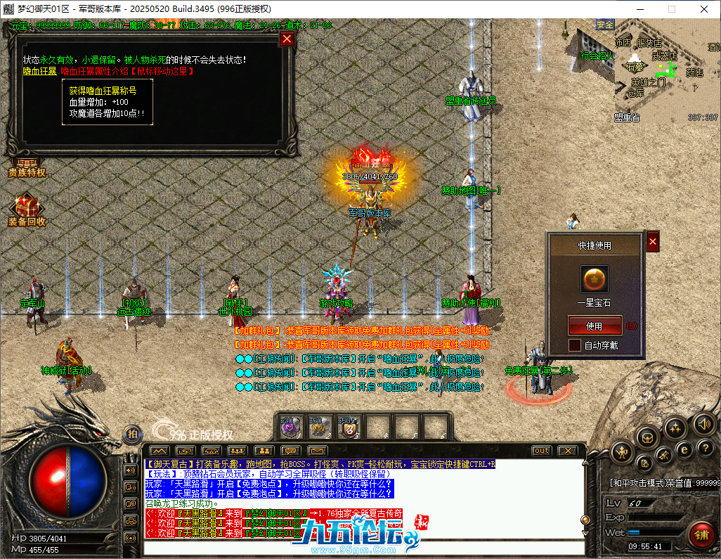 10.png