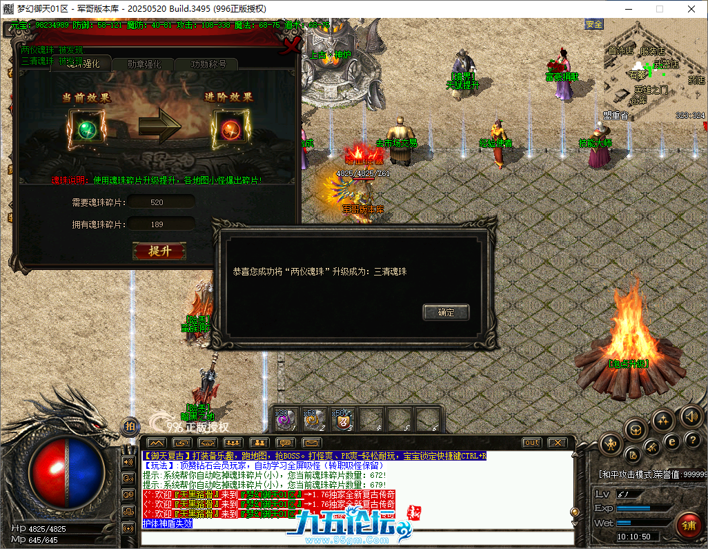 24.png