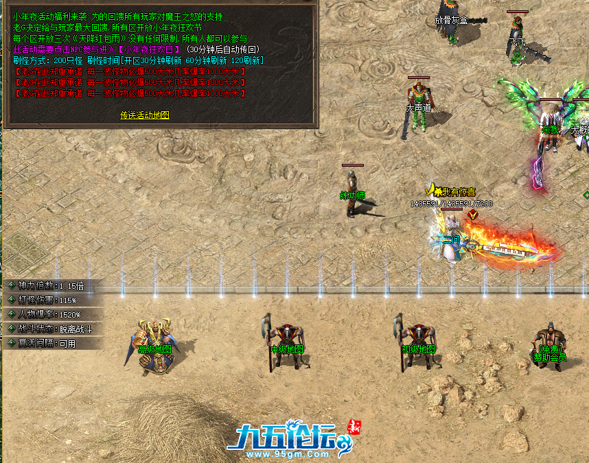 QQ20250608-113713.png