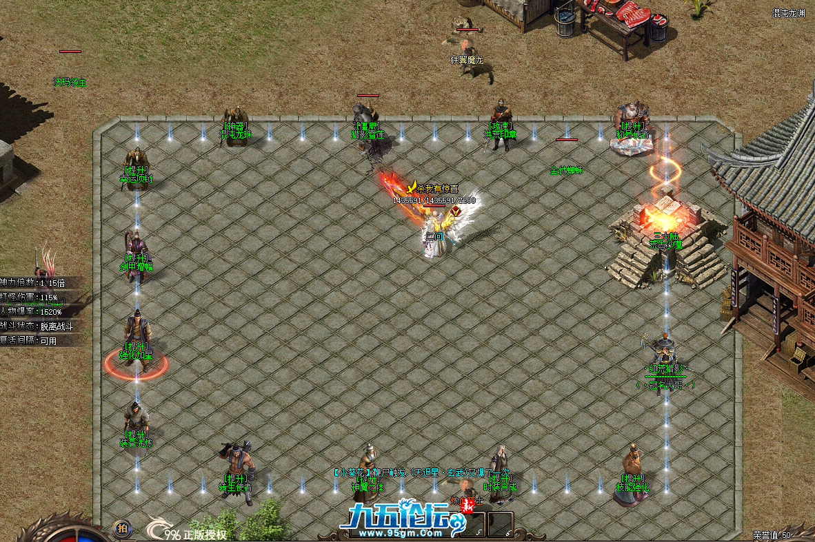 QQ20250608-113937.png