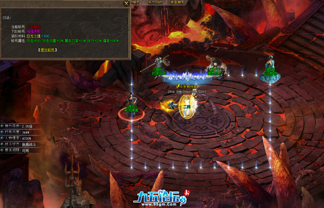 QQ20250608-140623.png