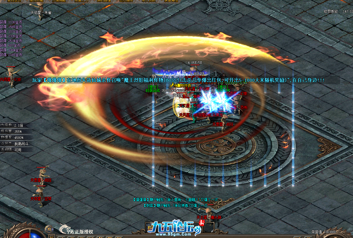 QQ20250608-141010.png