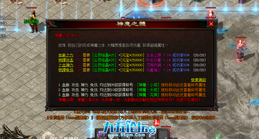 QQ20250401-104103.png
