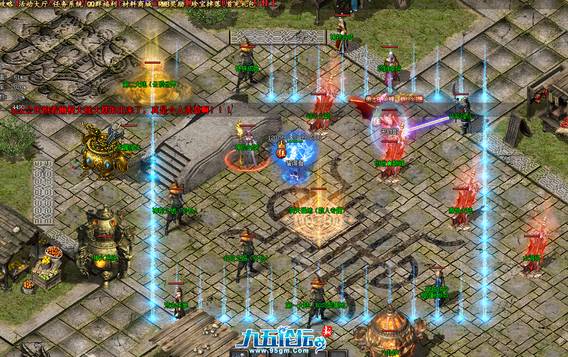QQ20250401-104306.png