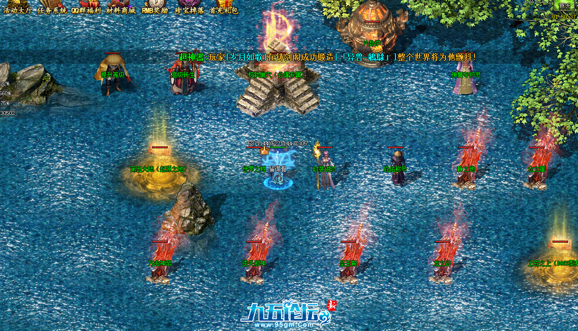 QQ20250402-104124.png