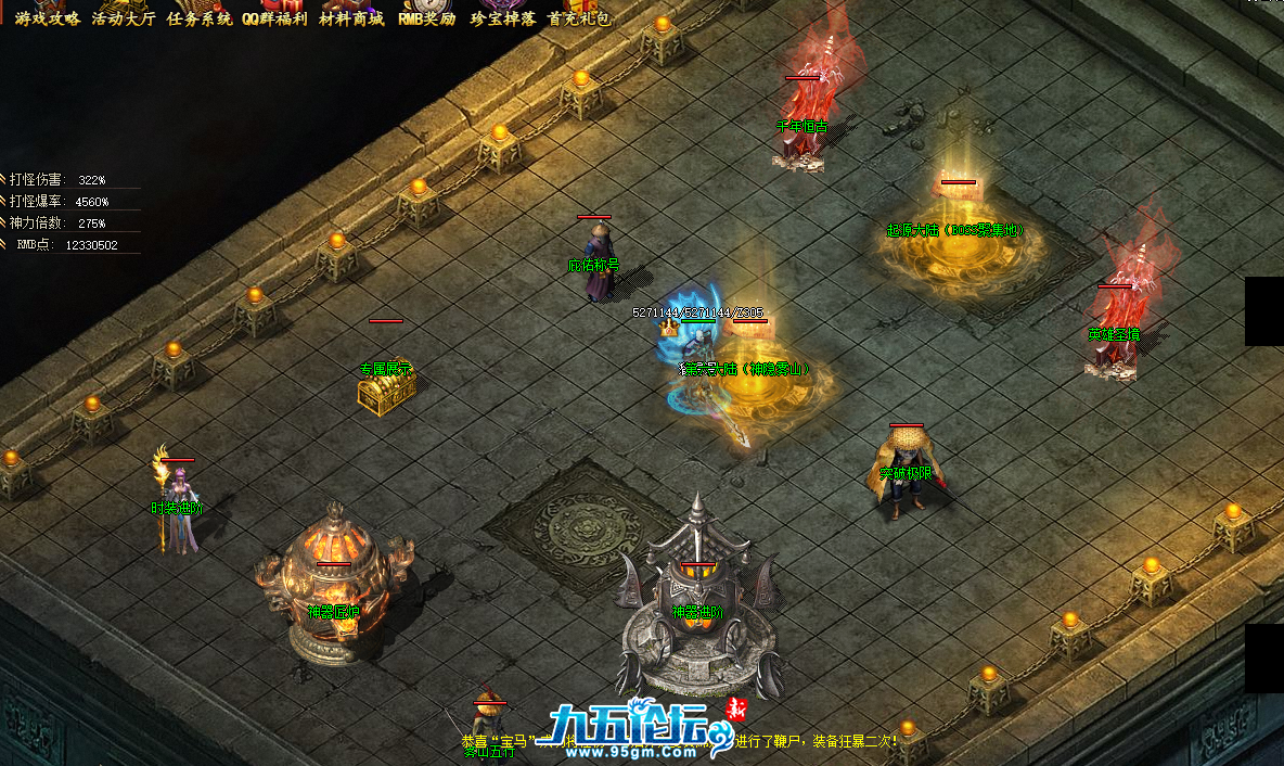 QQ20250402-104250.png