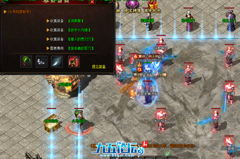 QQ20250401-104055.png