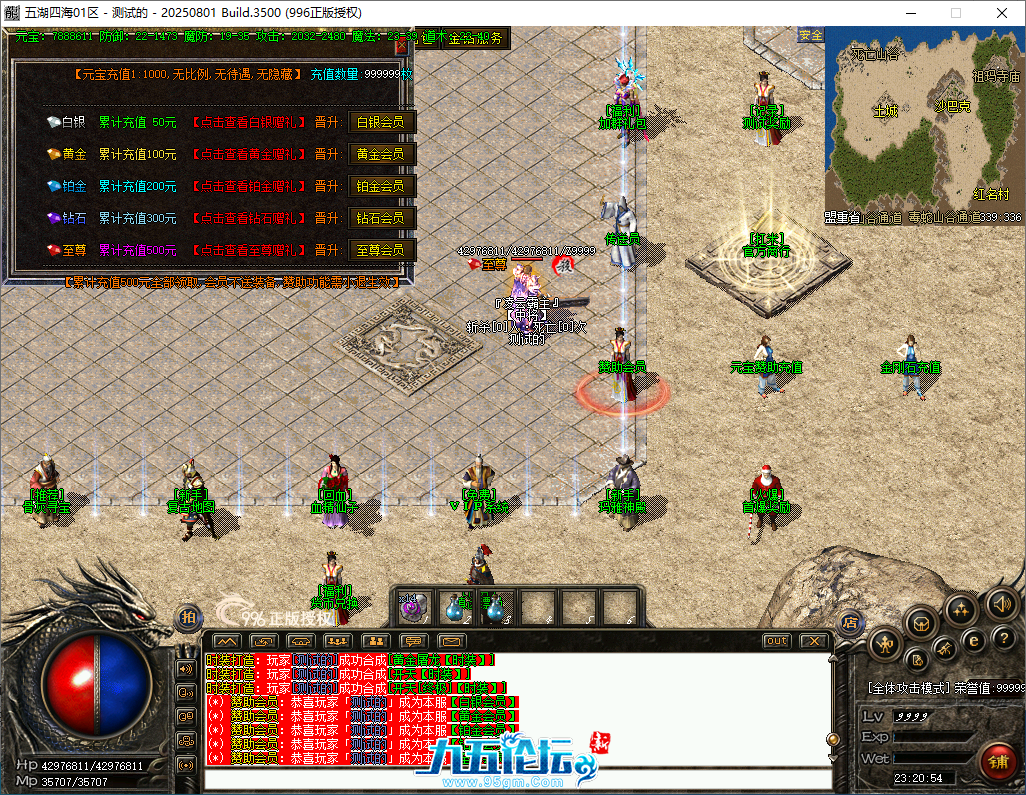 9bf37f4a-e7b1-4107-bc1a-ed9bbea674bb.png