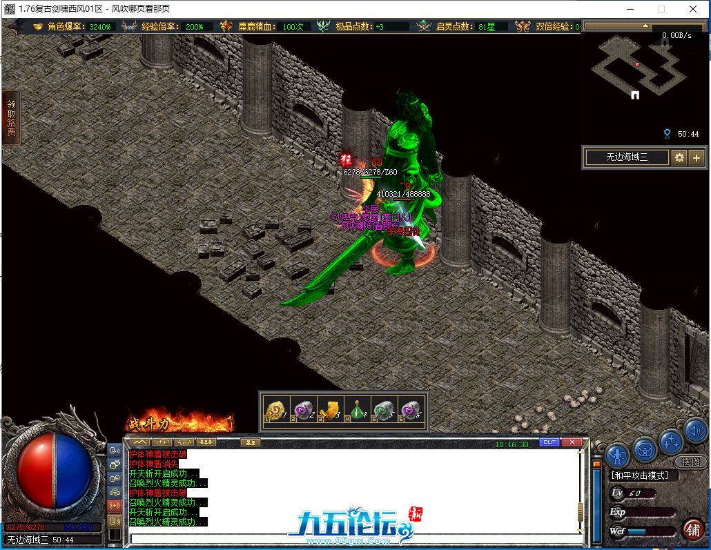 18.png