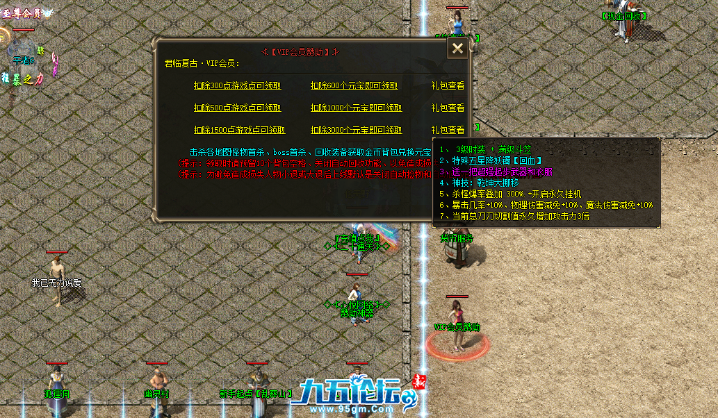 QQ20250405-165823.png