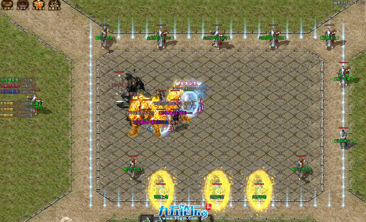 QQ20250405-165841.png