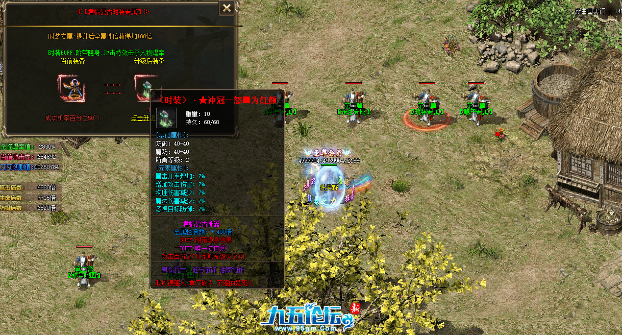 QQ20250405-165931.png