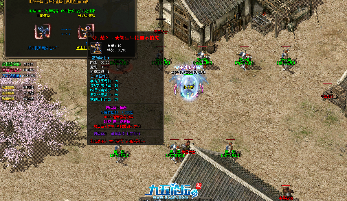 QQ20250405-165903.png