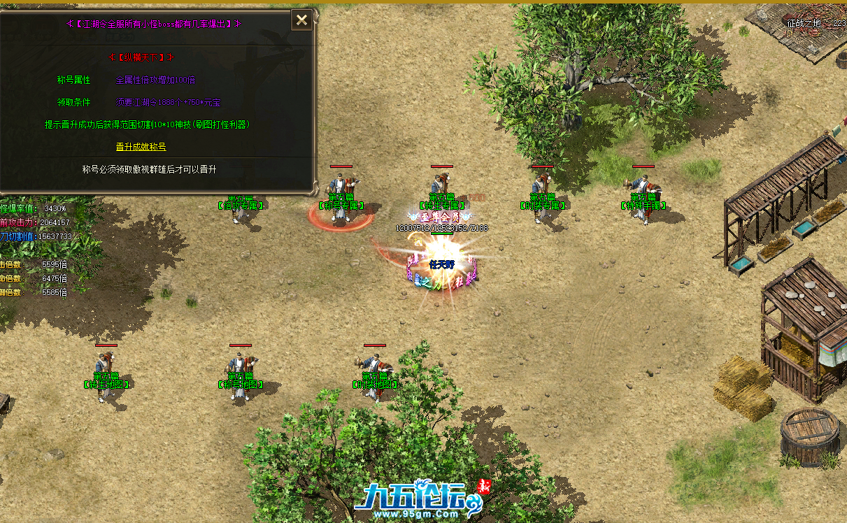 QQ20250405-184420.png