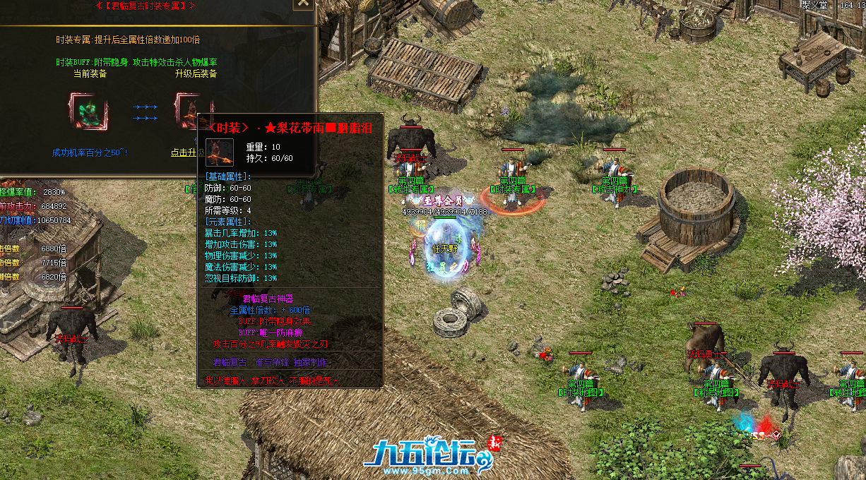 QQ20250405-165959.png