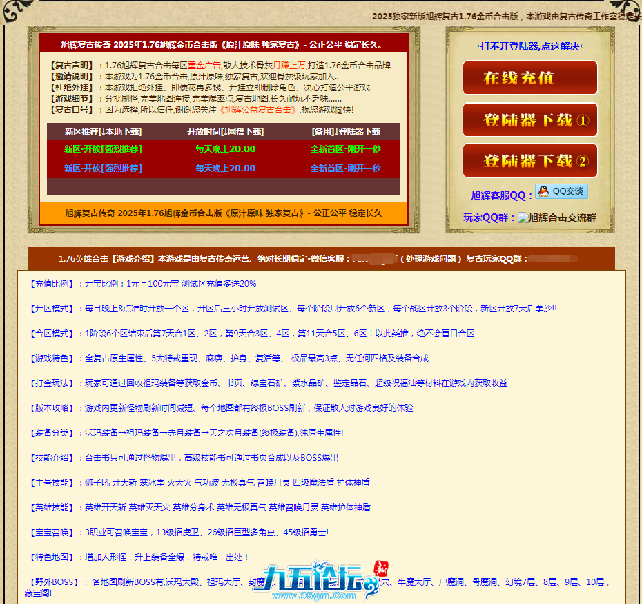 4}_EP74BSQIA7RCBK28S6{Q.png