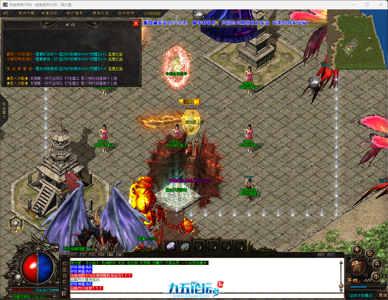 QQ_1755597758462.png