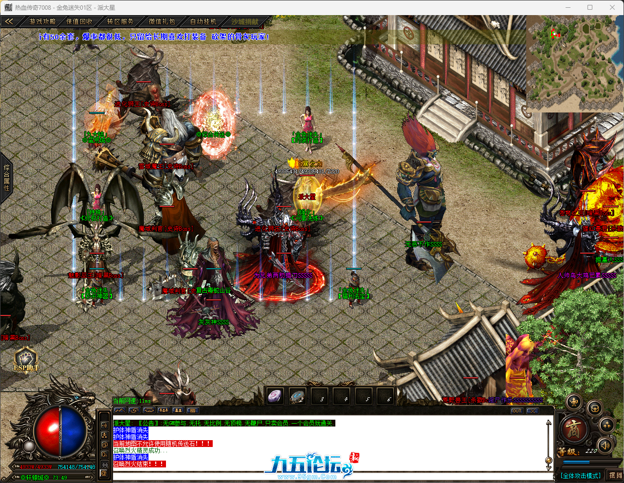 QQ_1755597766011.png