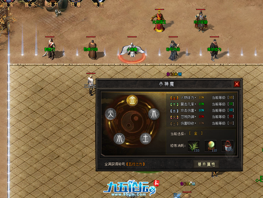 QQ20250407-091724.png