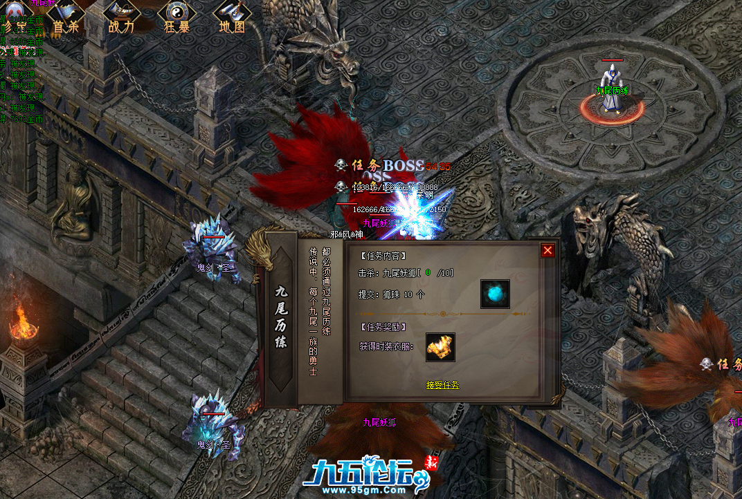 QQ20250407-102913.png