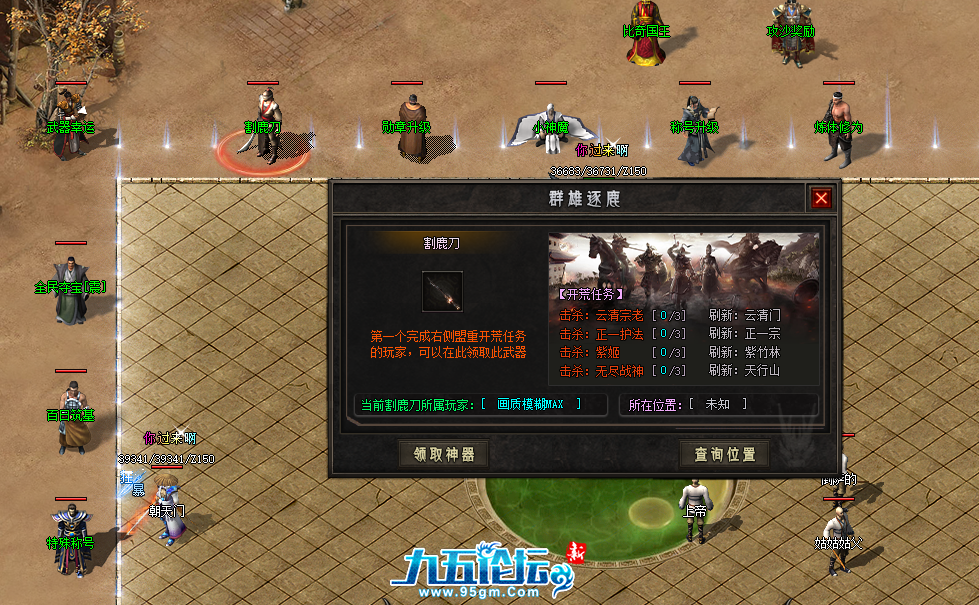 QQ20250407-091753.png